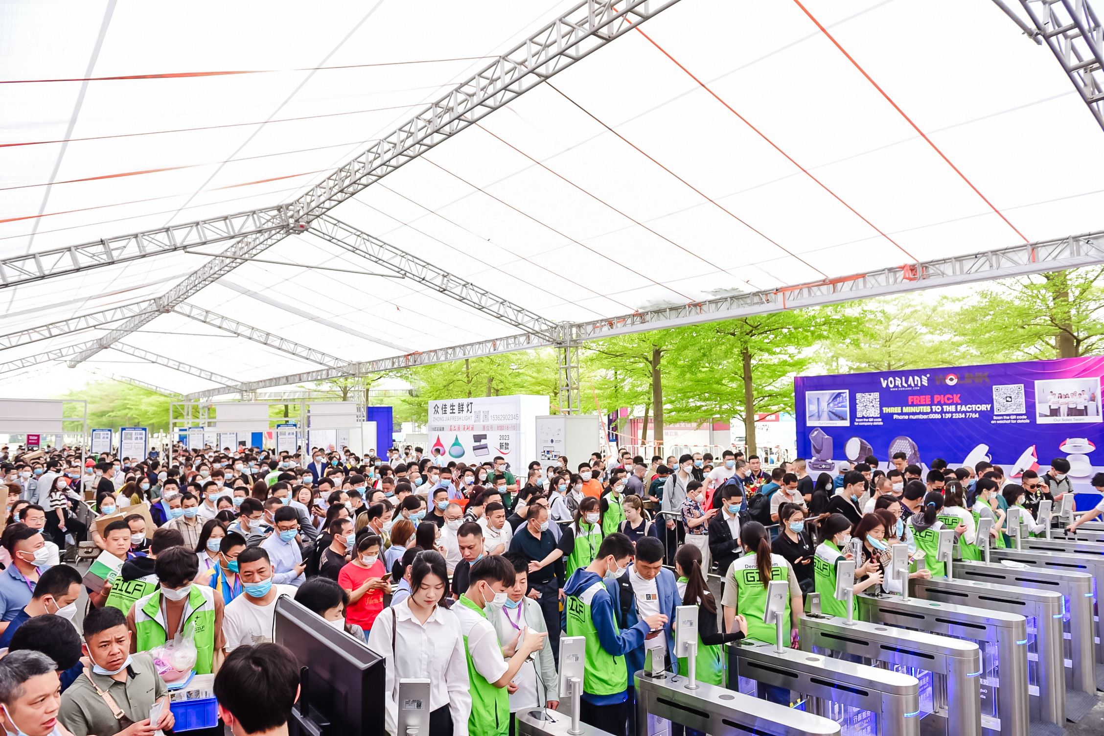 More than 95% of booths has been reserved! The 29th Guzhen Lighting Fair to surprise people with a new upgrade and layout