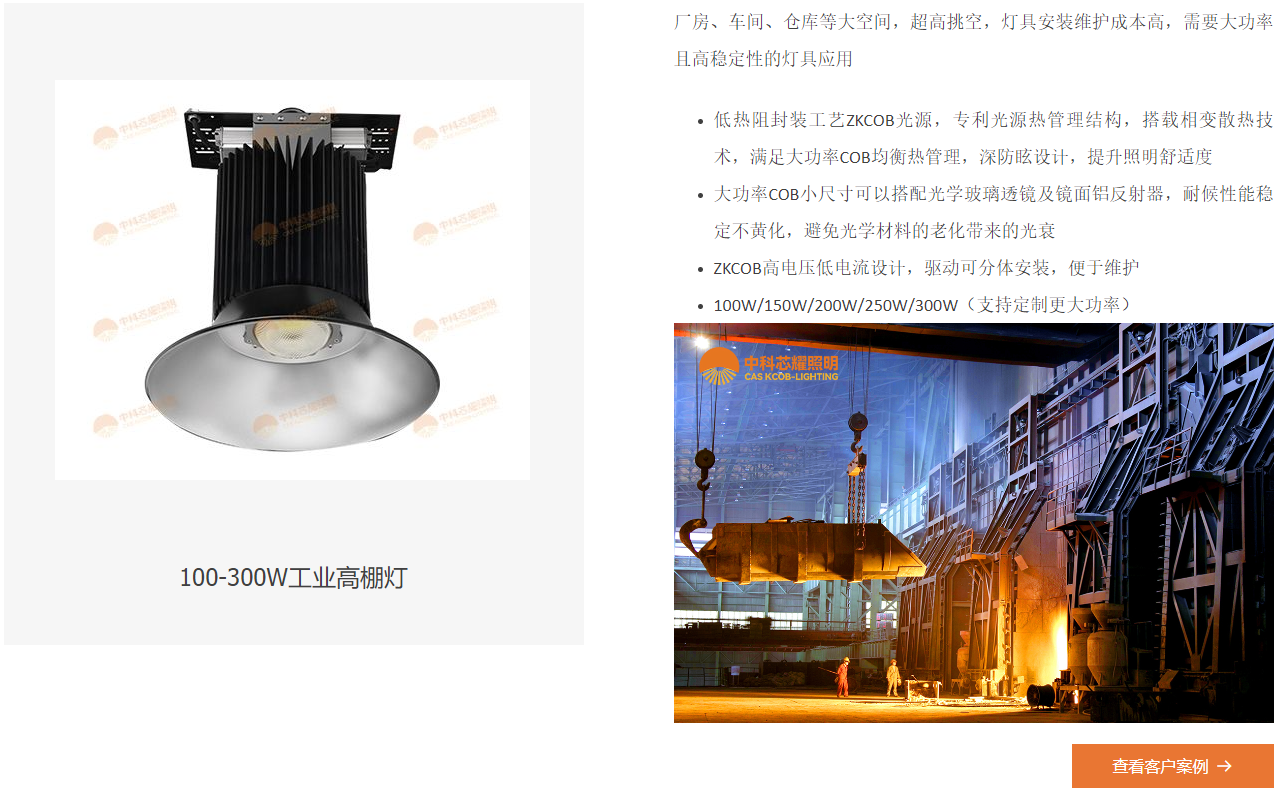 5cdc48326a95f0c60175665a0d03975.png