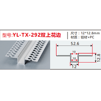 典冠YL-TX-292双上花边