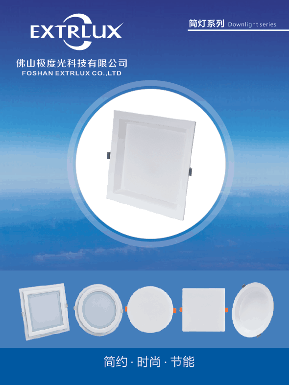 Weixin Image_202402221506523.png