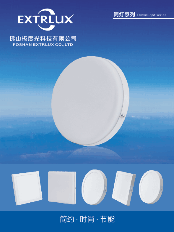 Weixin Image_202402221506524.png