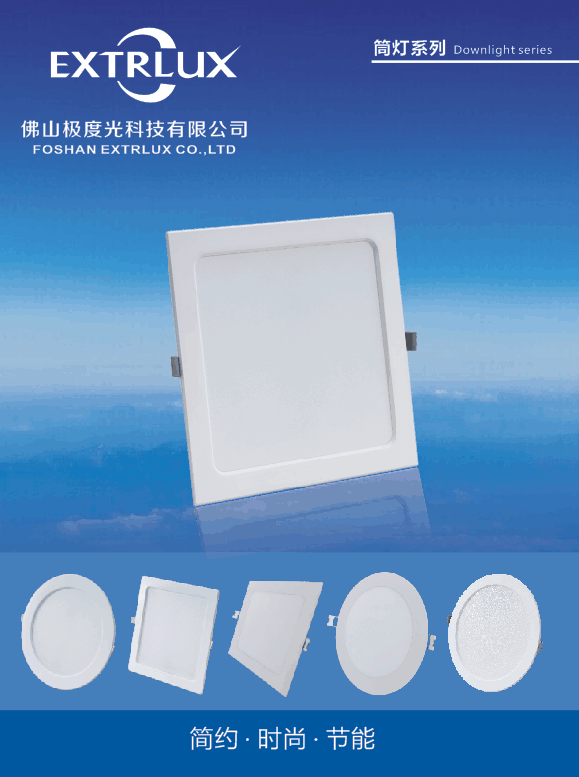 Weixin Image_202402221506525.png