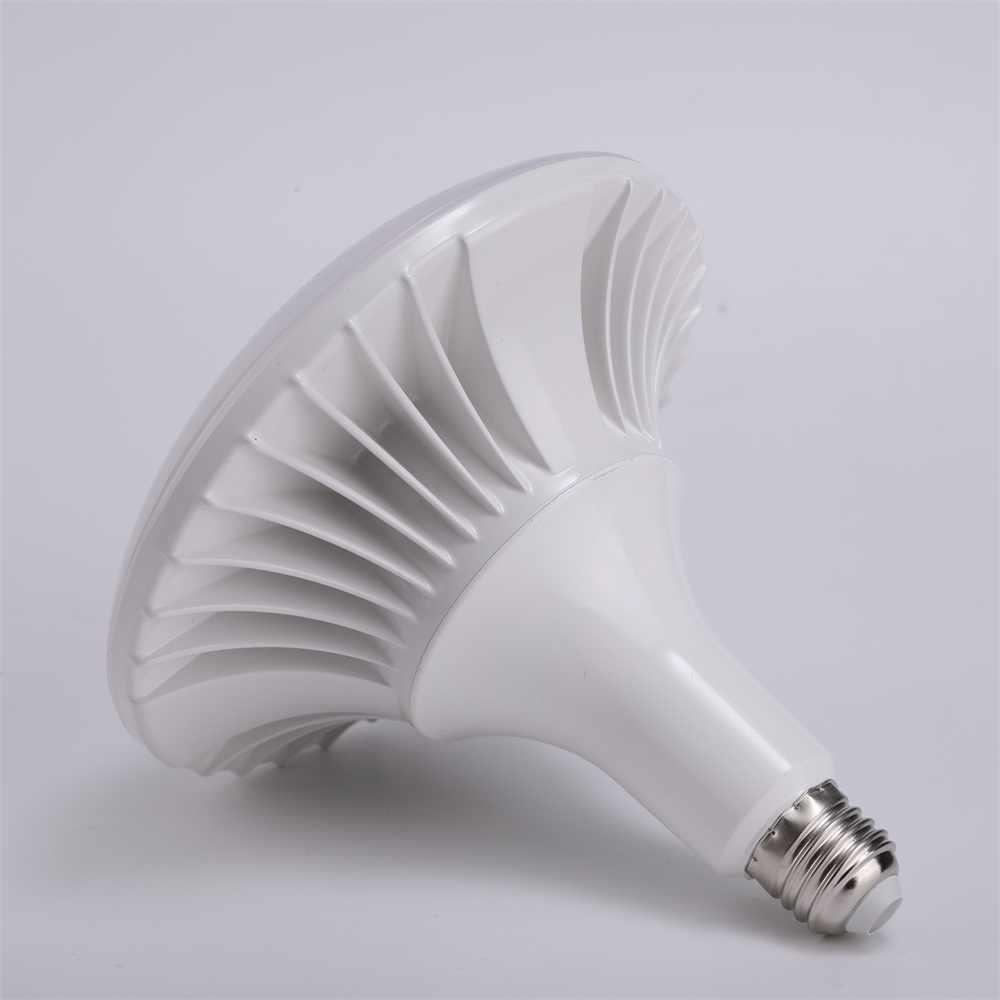 LED飞碟简约灯泡球泡