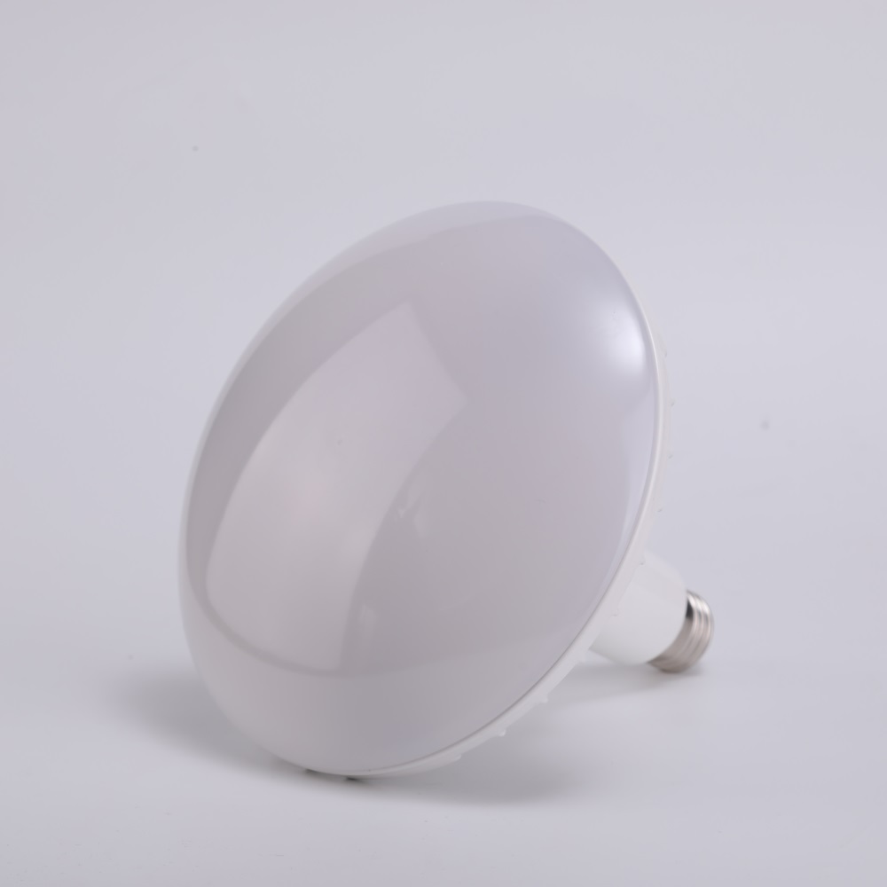 LED飞碟简约灯泡球泡