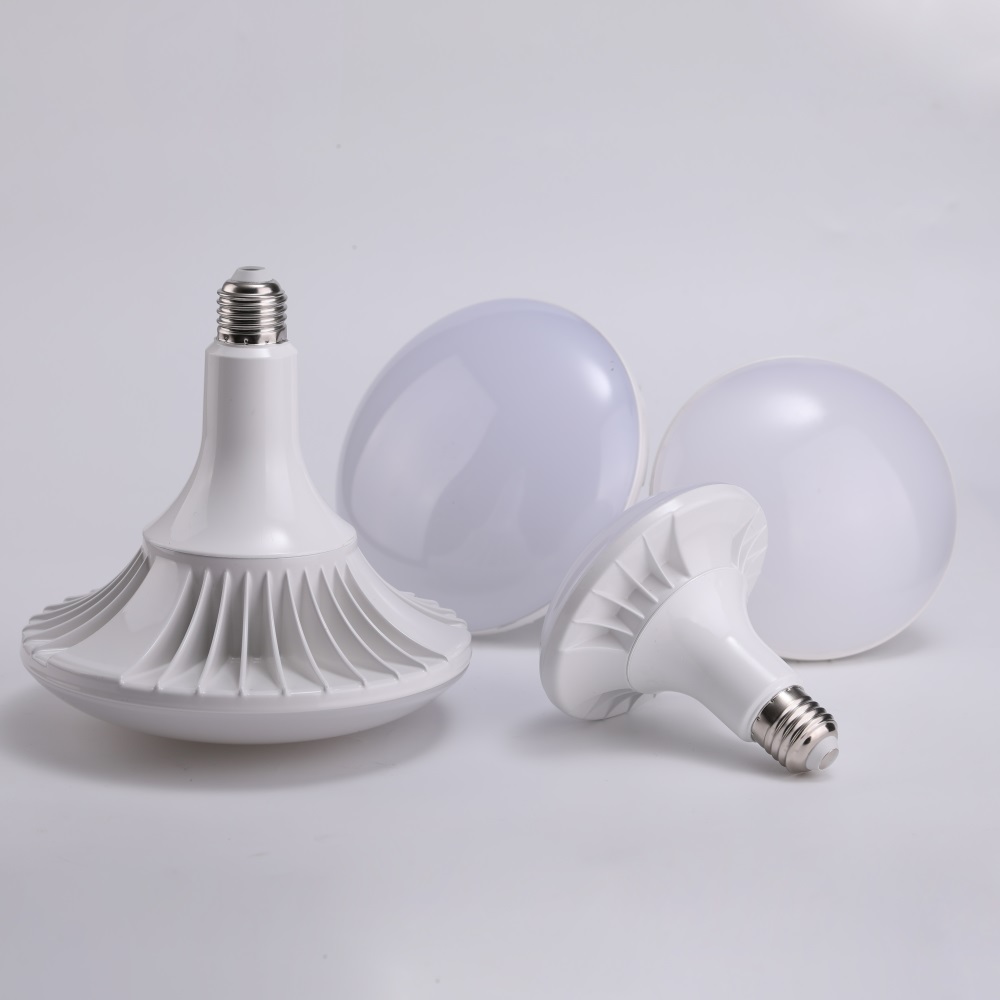 LED飞碟简约灯泡球泡