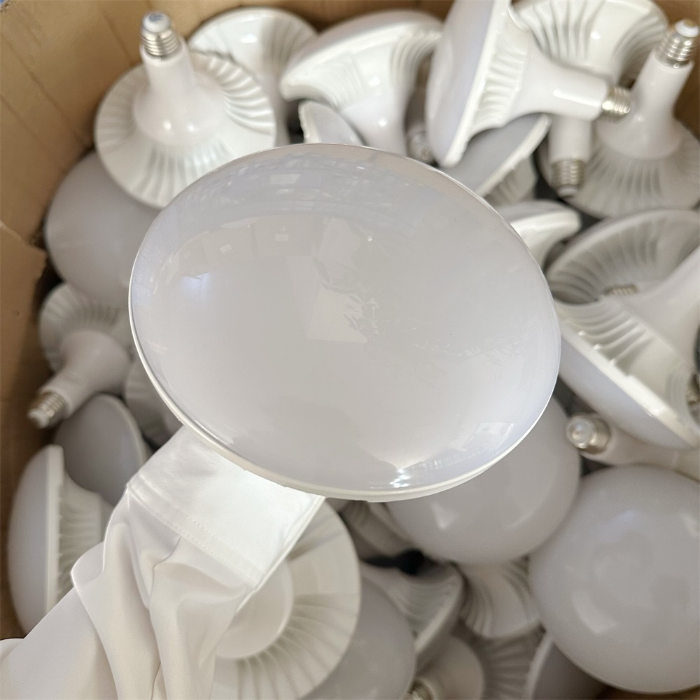 LED飞碟简约灯泡球泡