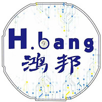 中山市鸿邦科技有限公司