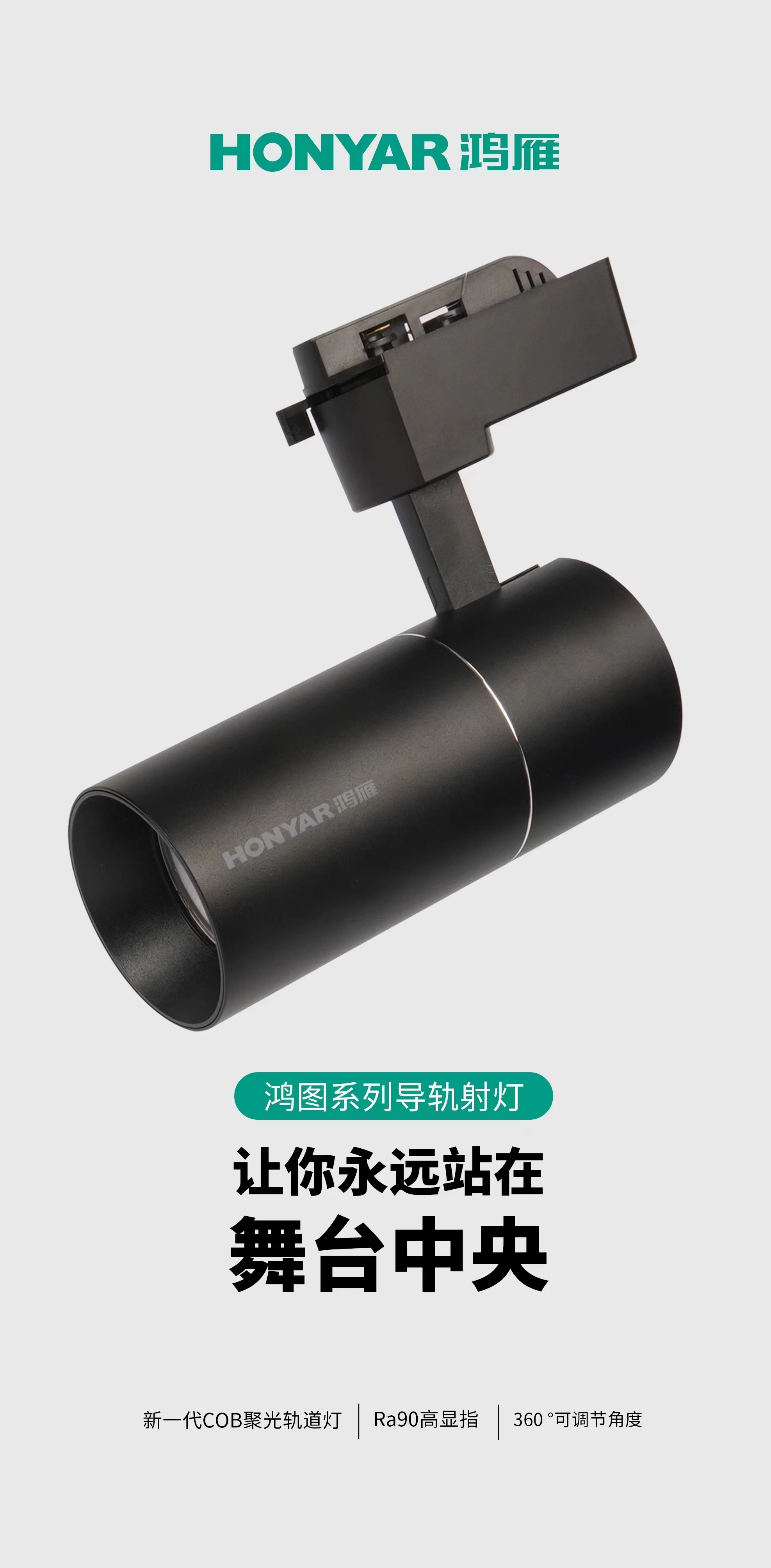 微信图片_20240222101158.jpg
