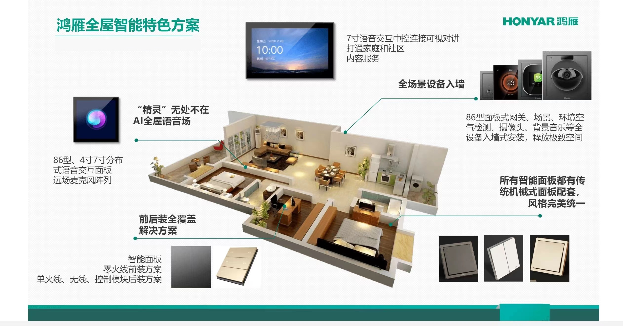 微信图片_20240222101218.jpg