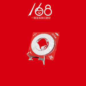 168-模組系列