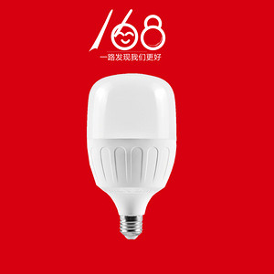 168 開拓者系列LED球泡