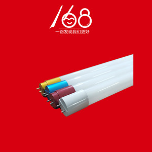 168-T8燈管系列