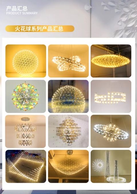 产品1.jpg
