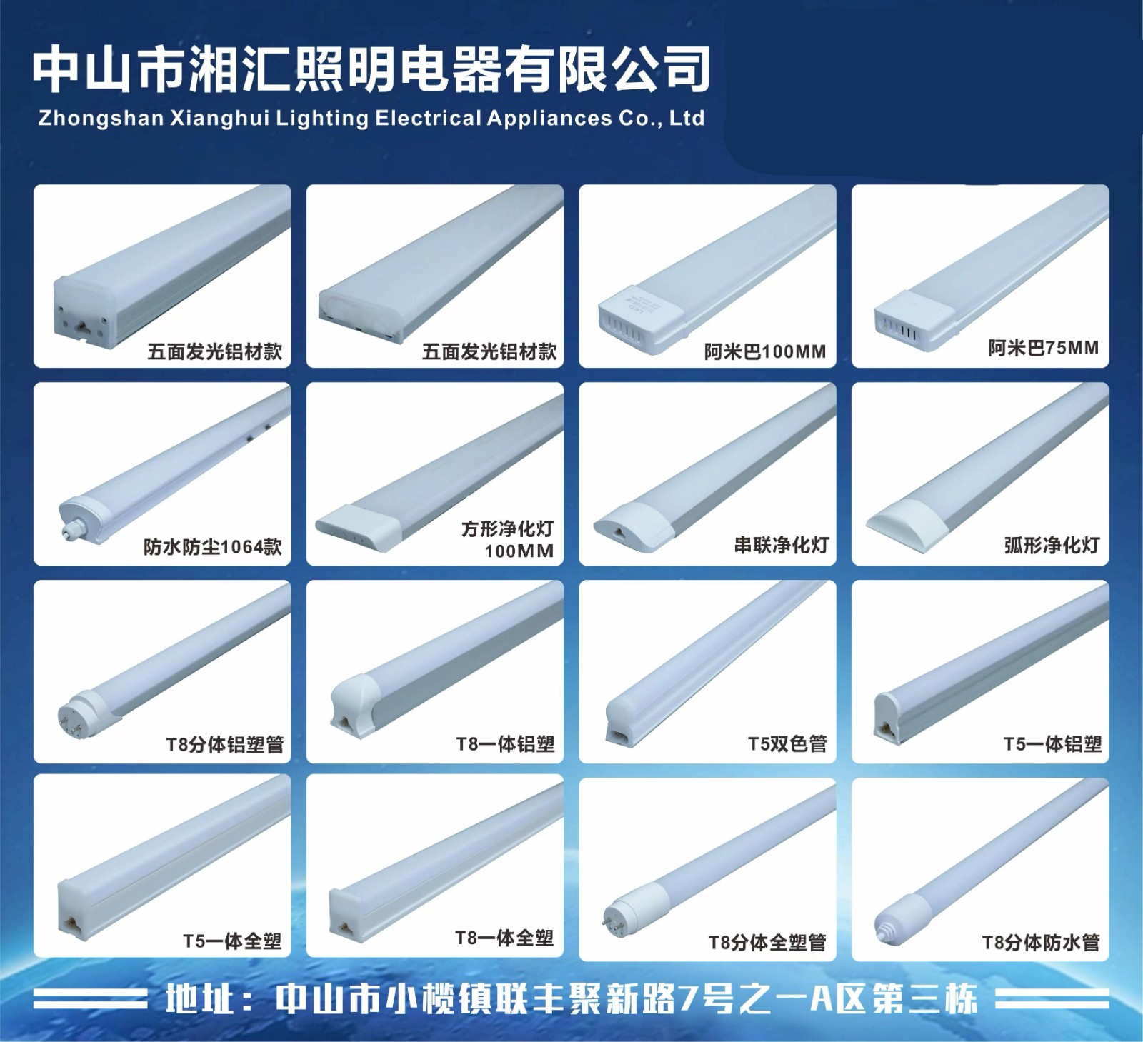 产品2.jpg