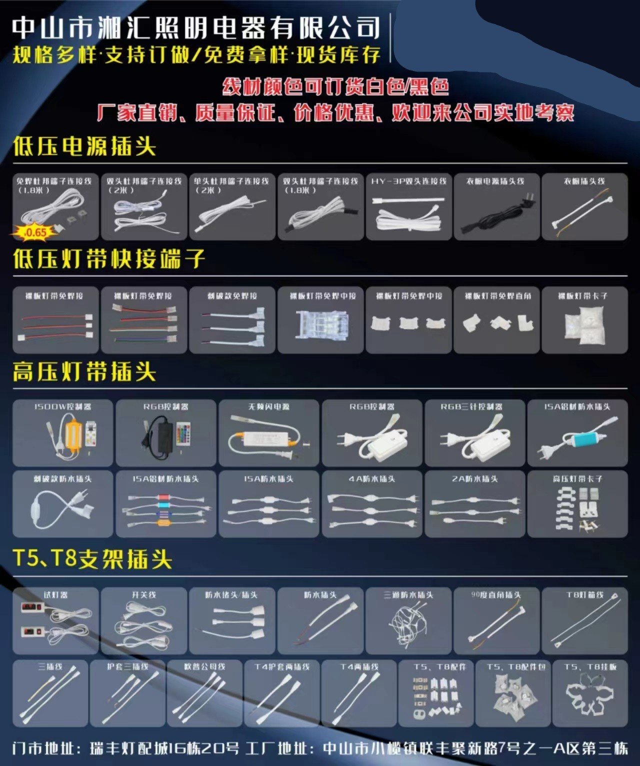 产品3.jpg