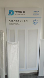 1705284337000.jpg