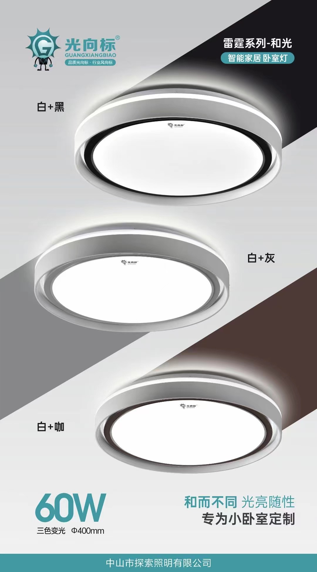 产品8.jpg