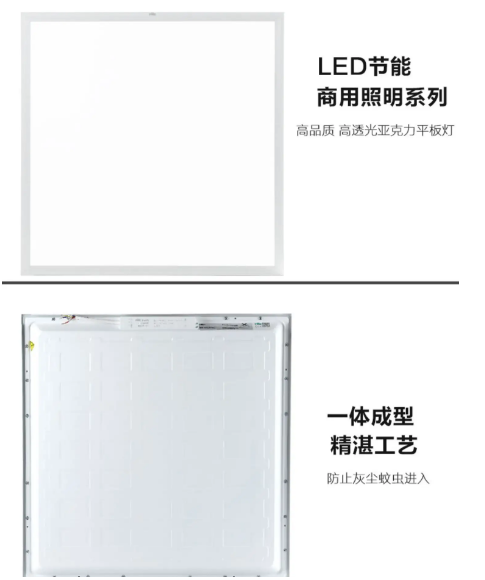 图片 4.png