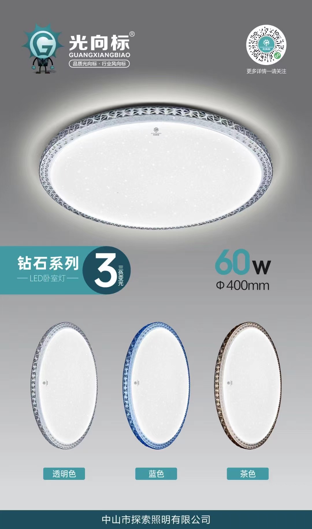 产品9.jpg