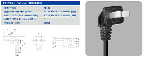 跃起（7）.png