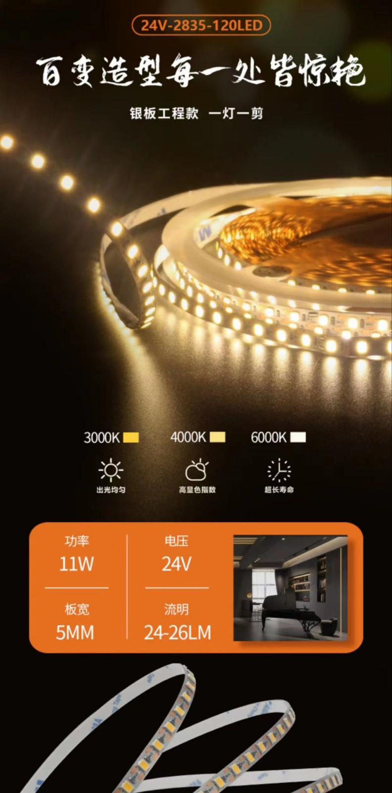产品1.jpg