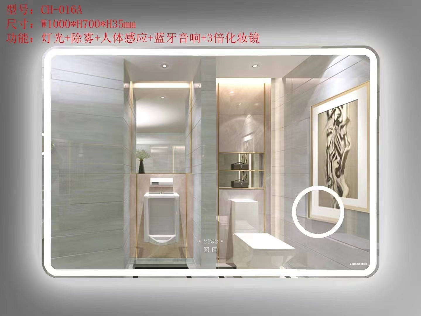 微信图片_202403031512092.jpg