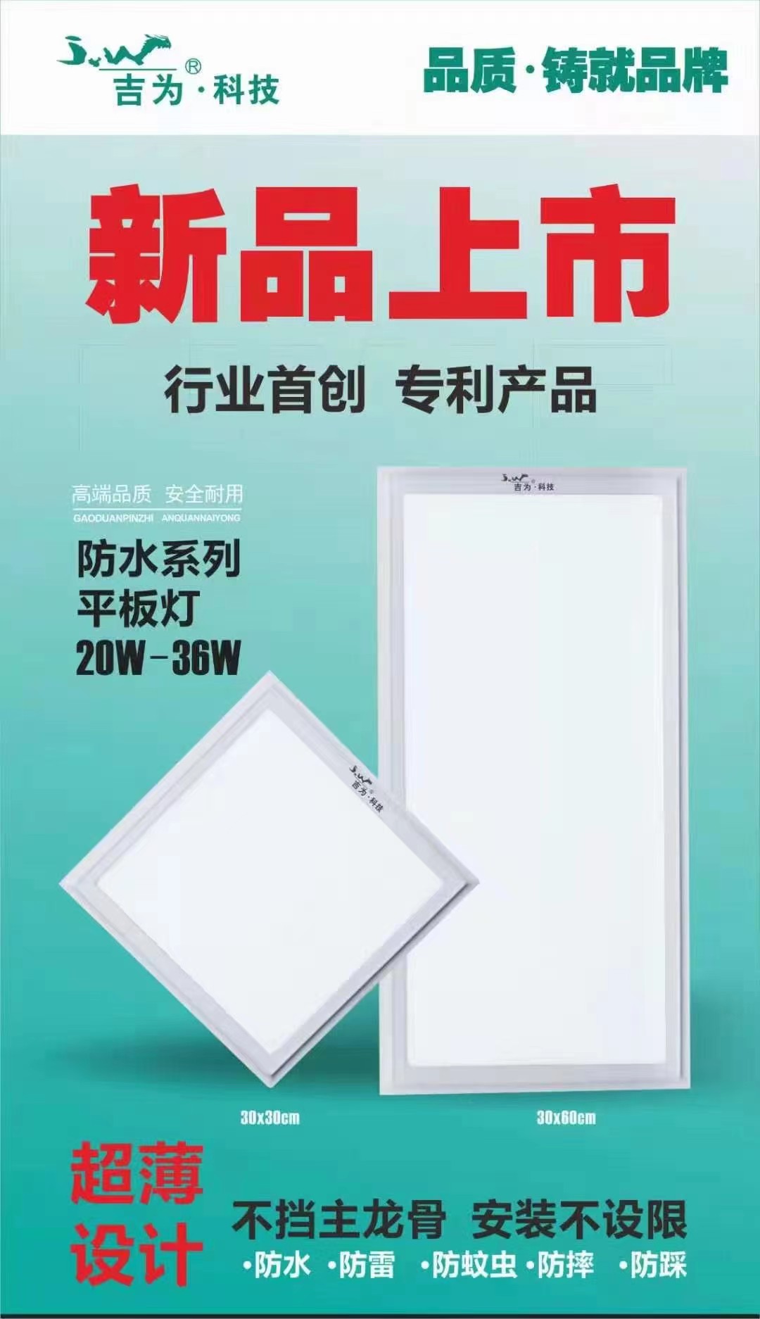 产品3.jpg
