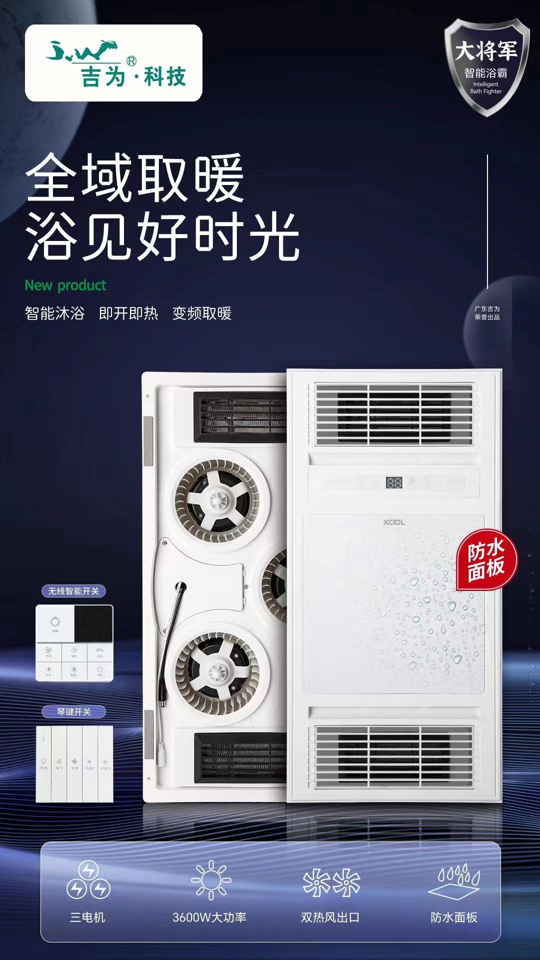 产品2.jpg