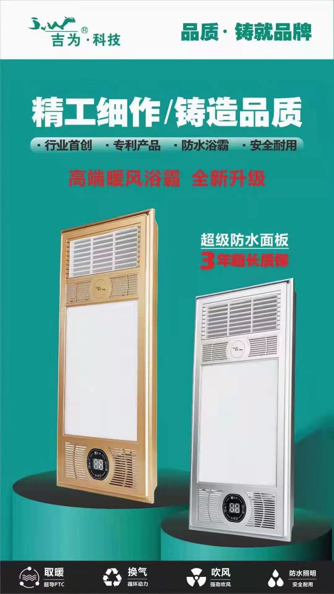 产品7.jpg