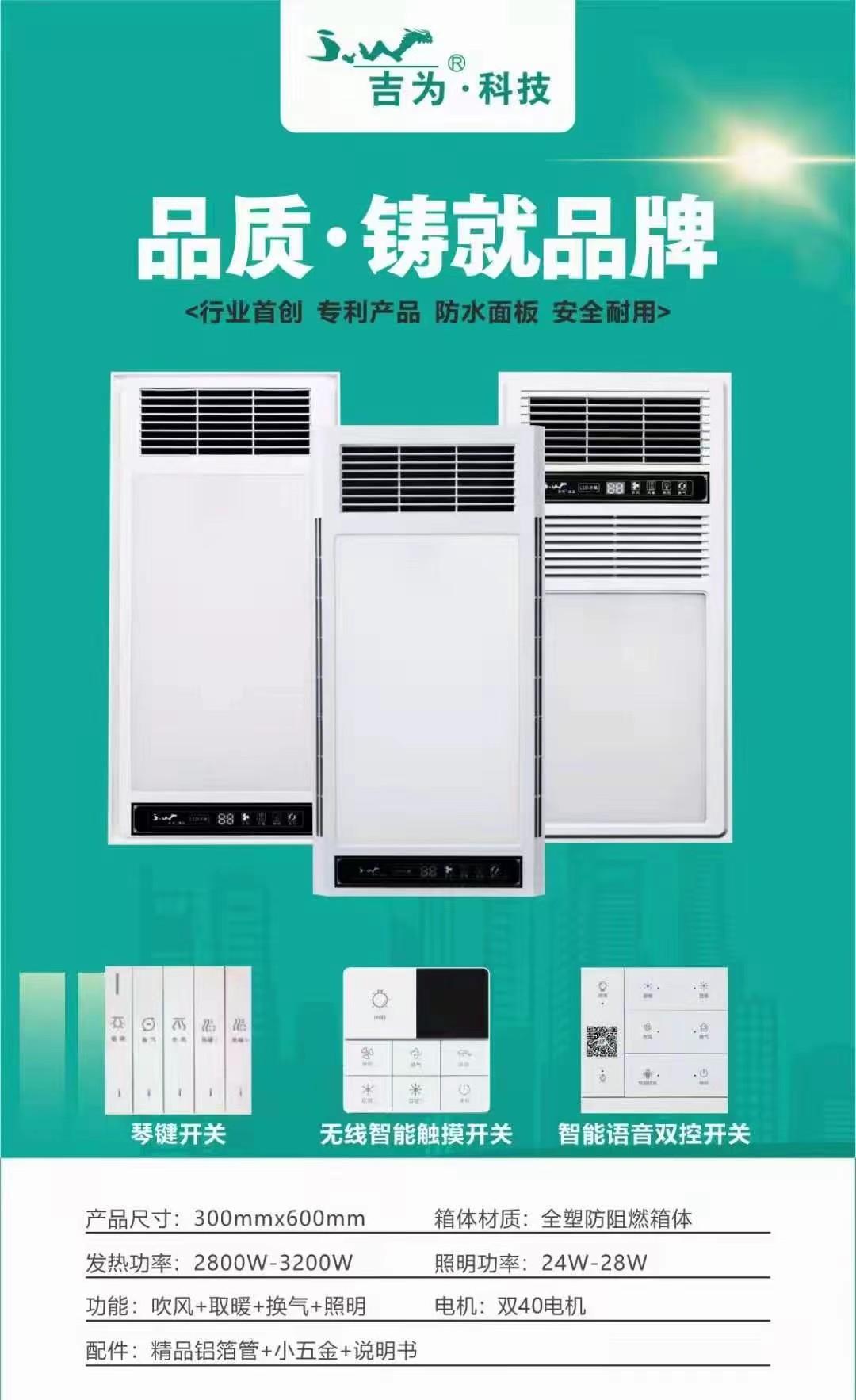 产品5.jpg