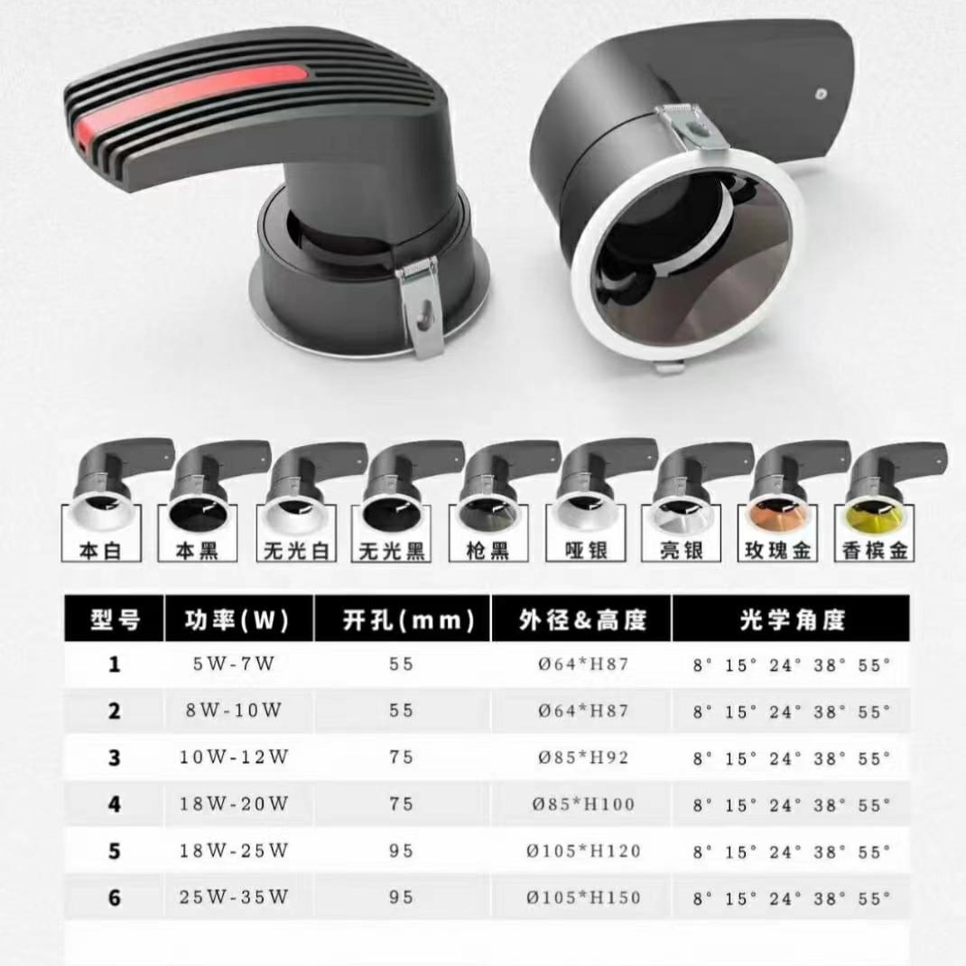产品9.jpg