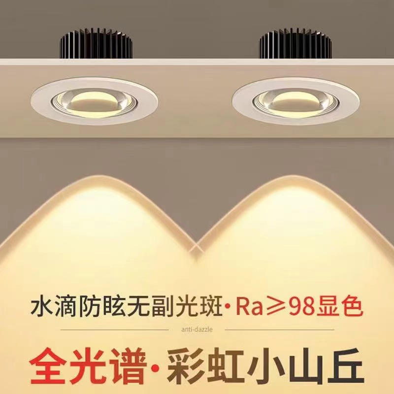 微信图片_20240303150504.jpg