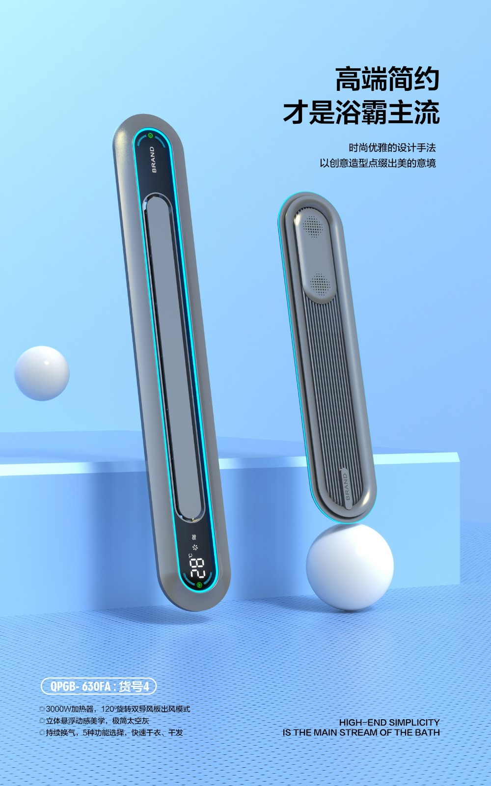 微信图片_20240518164659 压缩.jpg