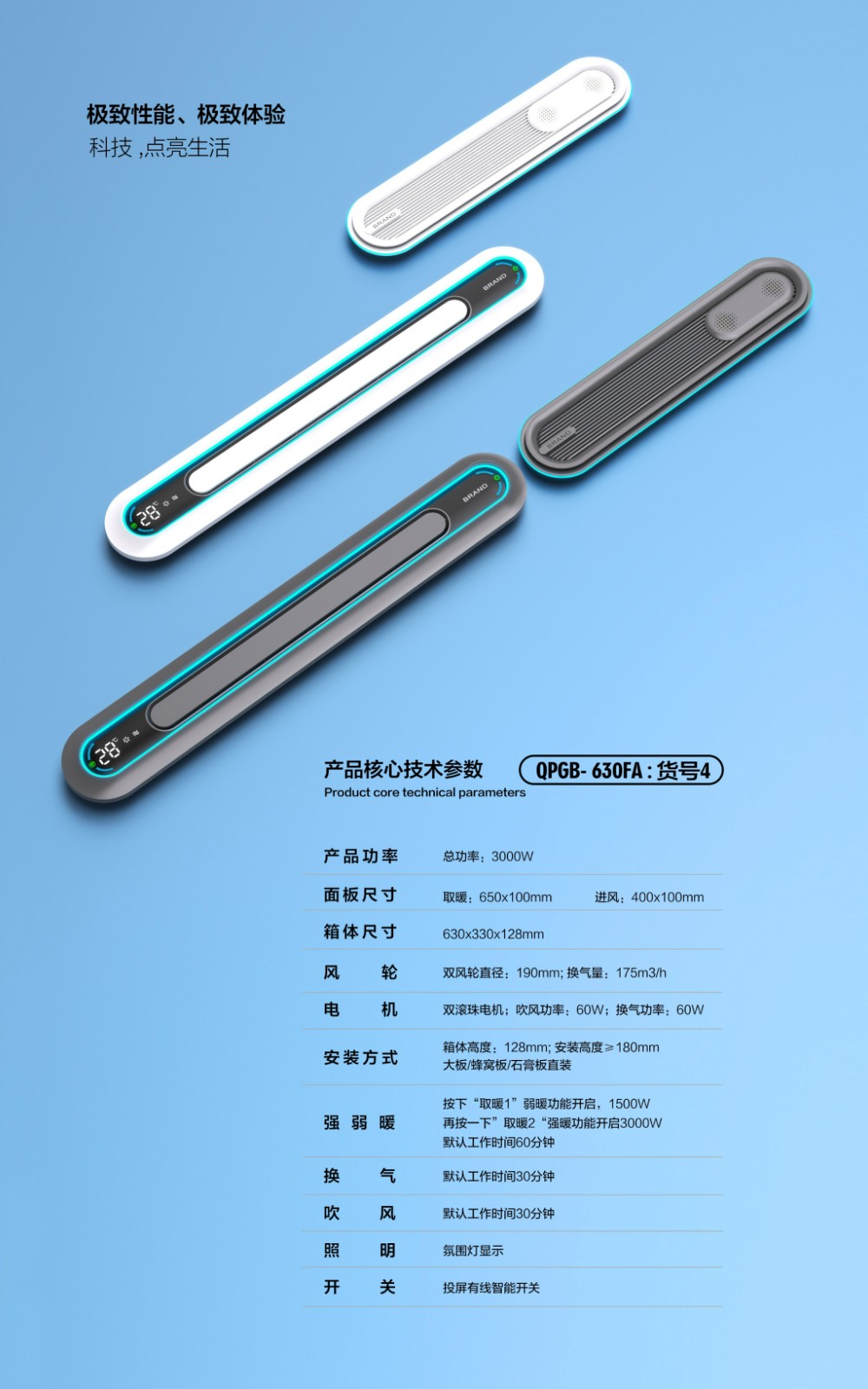 微信图片_20240518171029 压缩.jpg