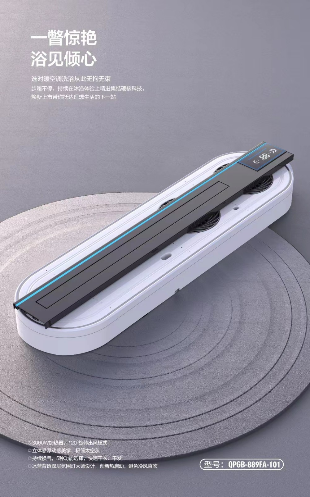 微信图片_20240518195205 压缩.jpg