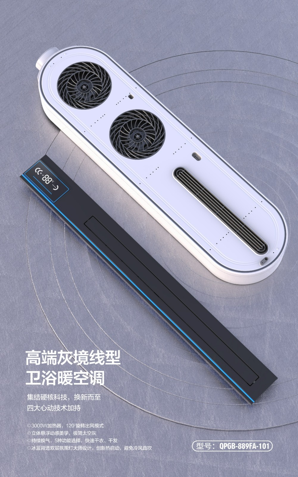 微信图片_20240518194041 压缩.jpg