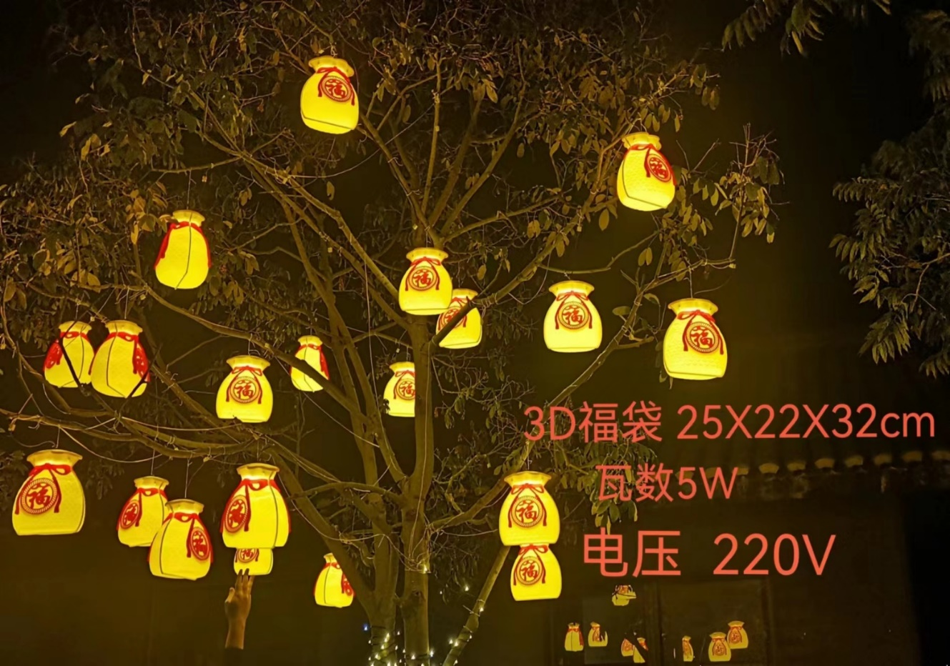 产品2.png