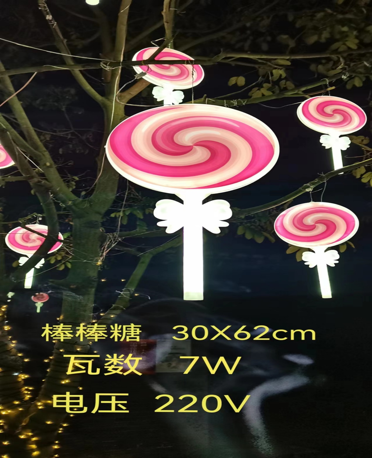 产品4.png