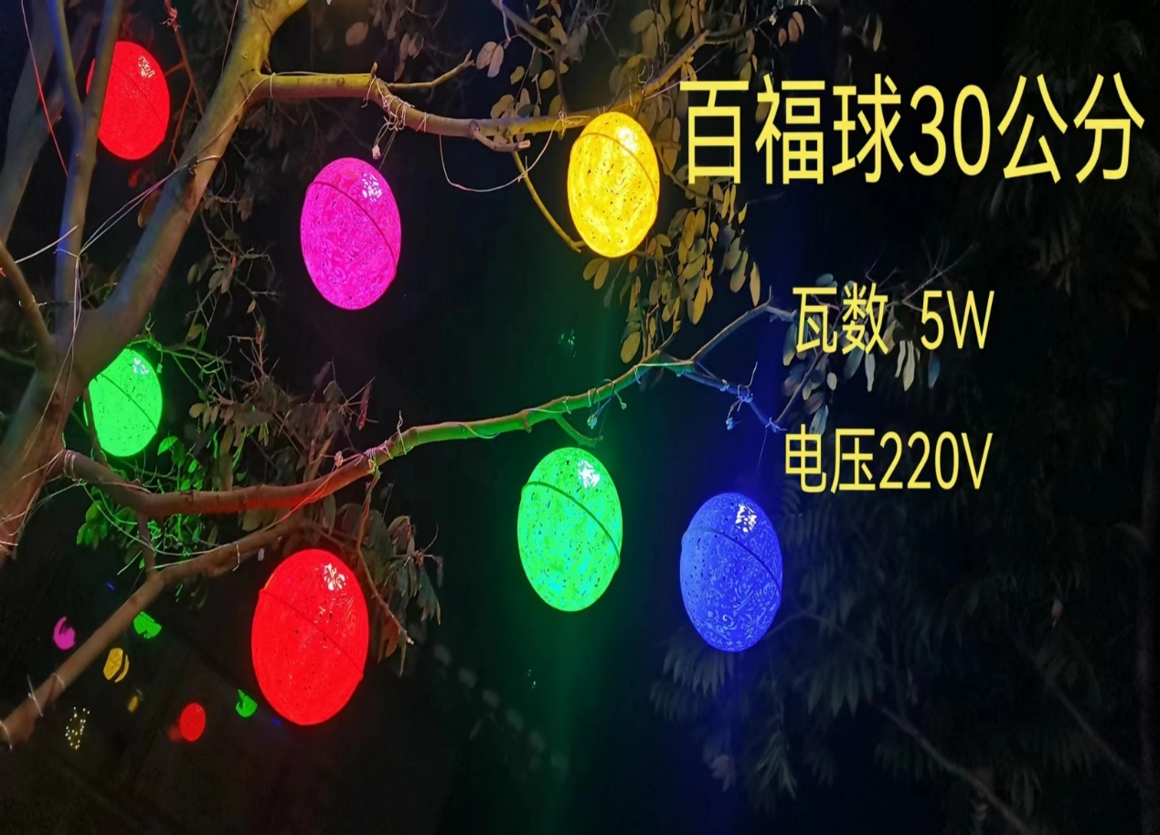 产品5.png