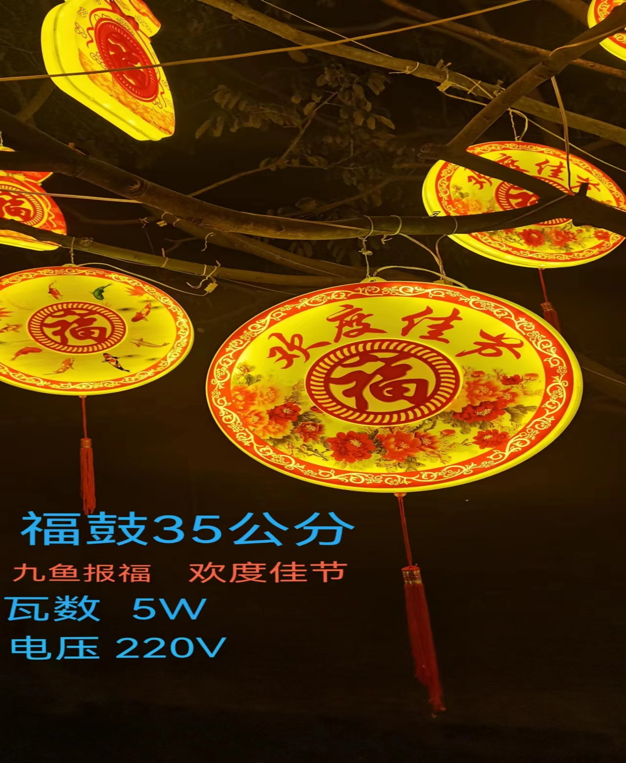 产品6.png