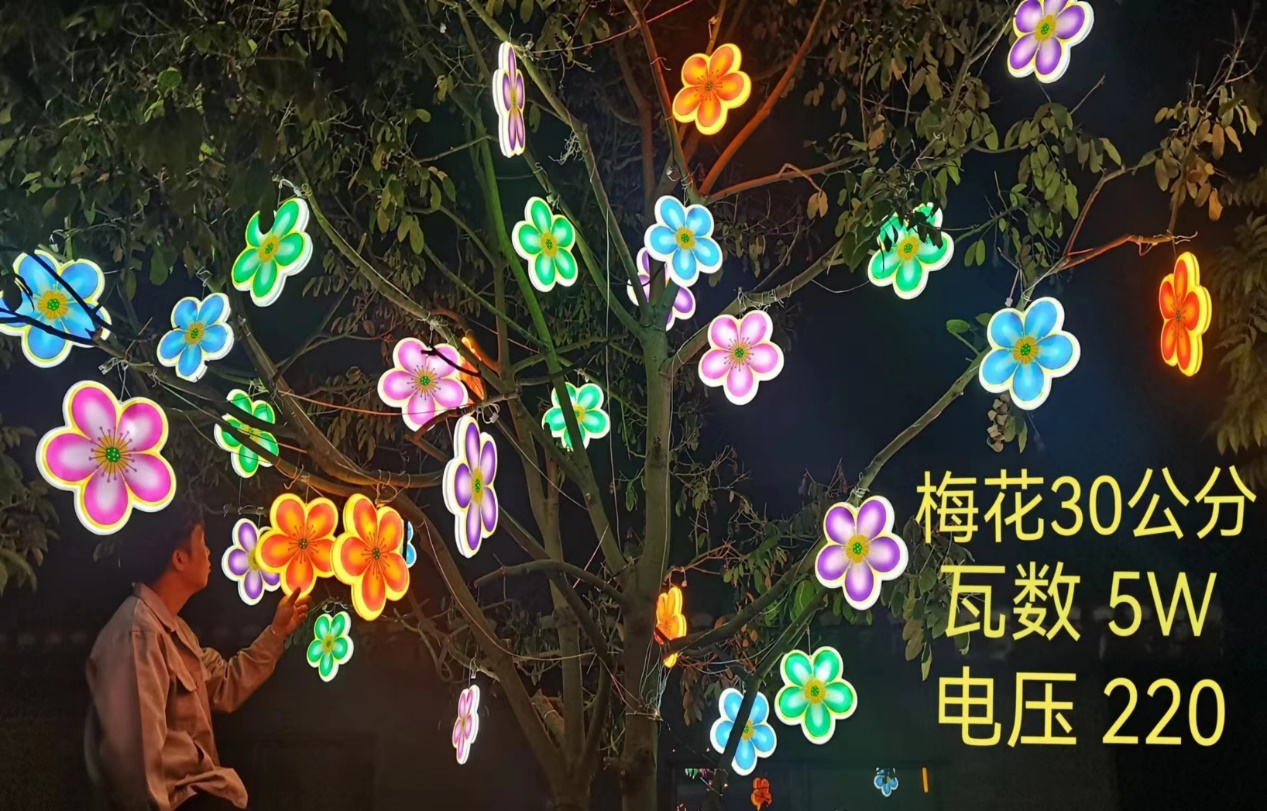 产品7.png