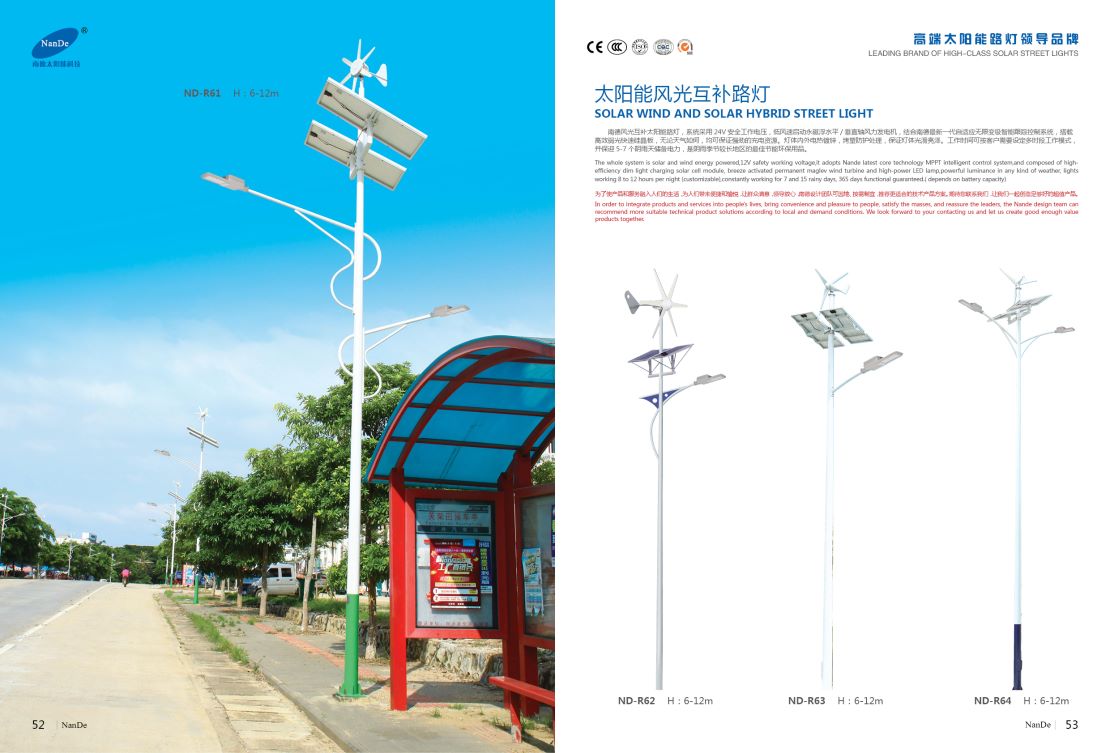 南德_36 (1).jpg