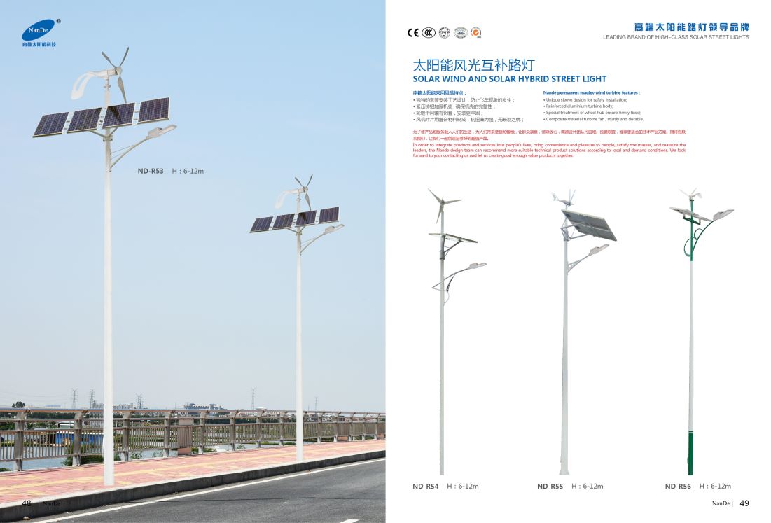 南德_34 (1).jpg