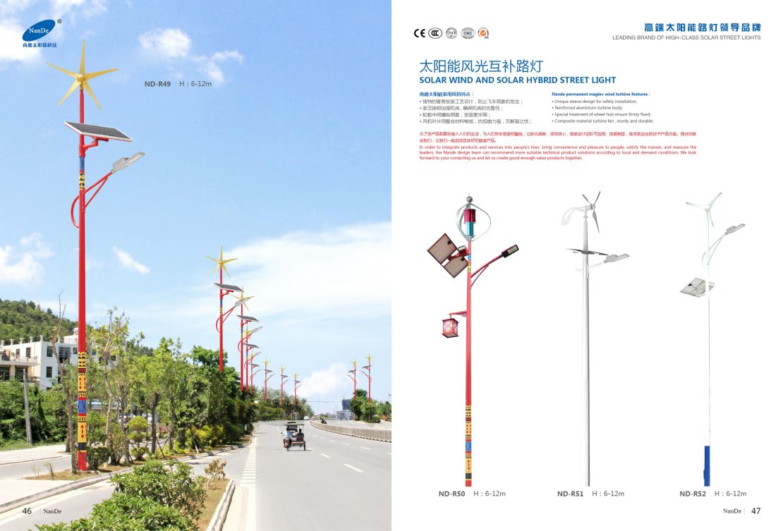 南德_33 (1).jpg