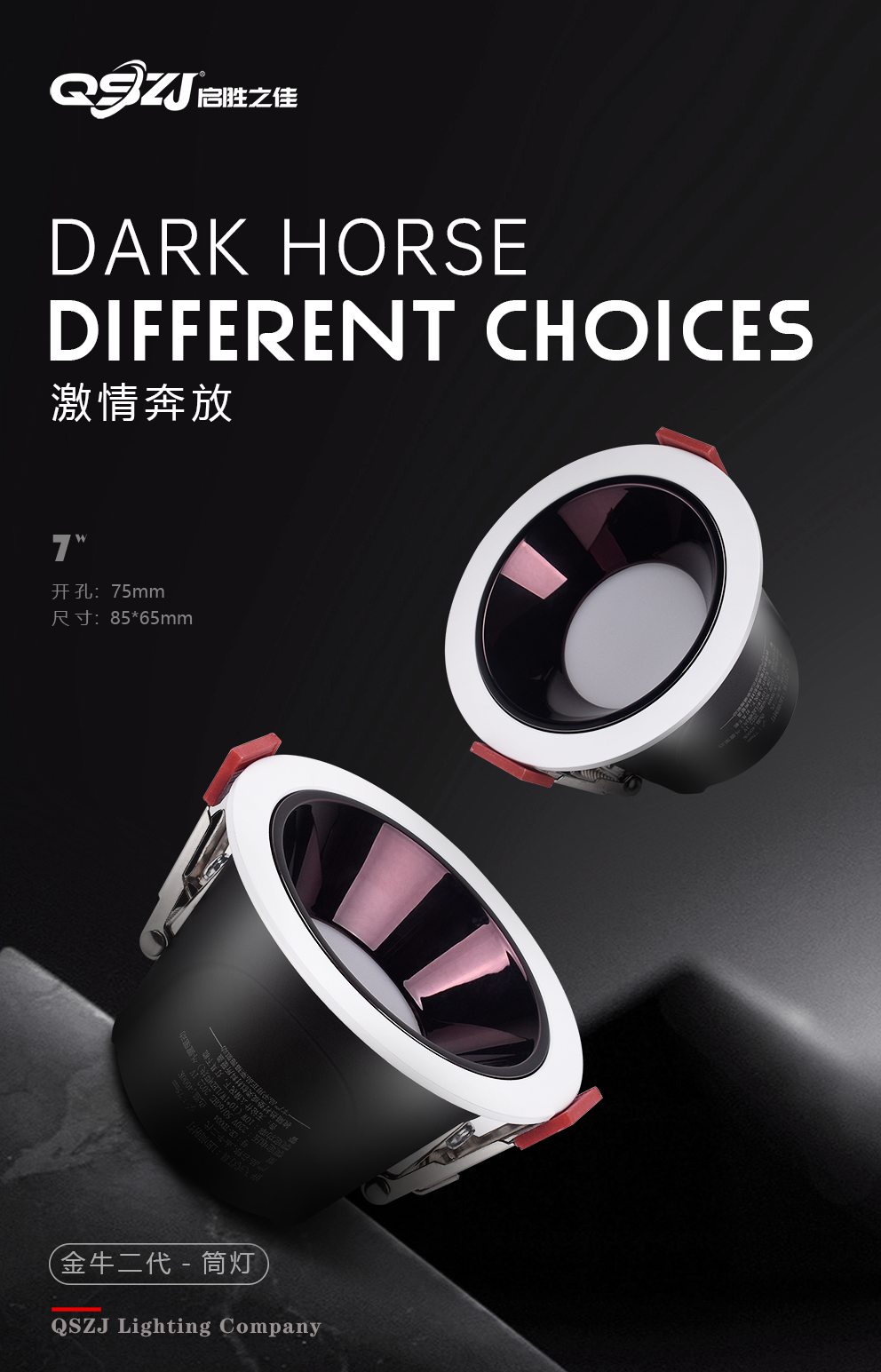 产品11.png