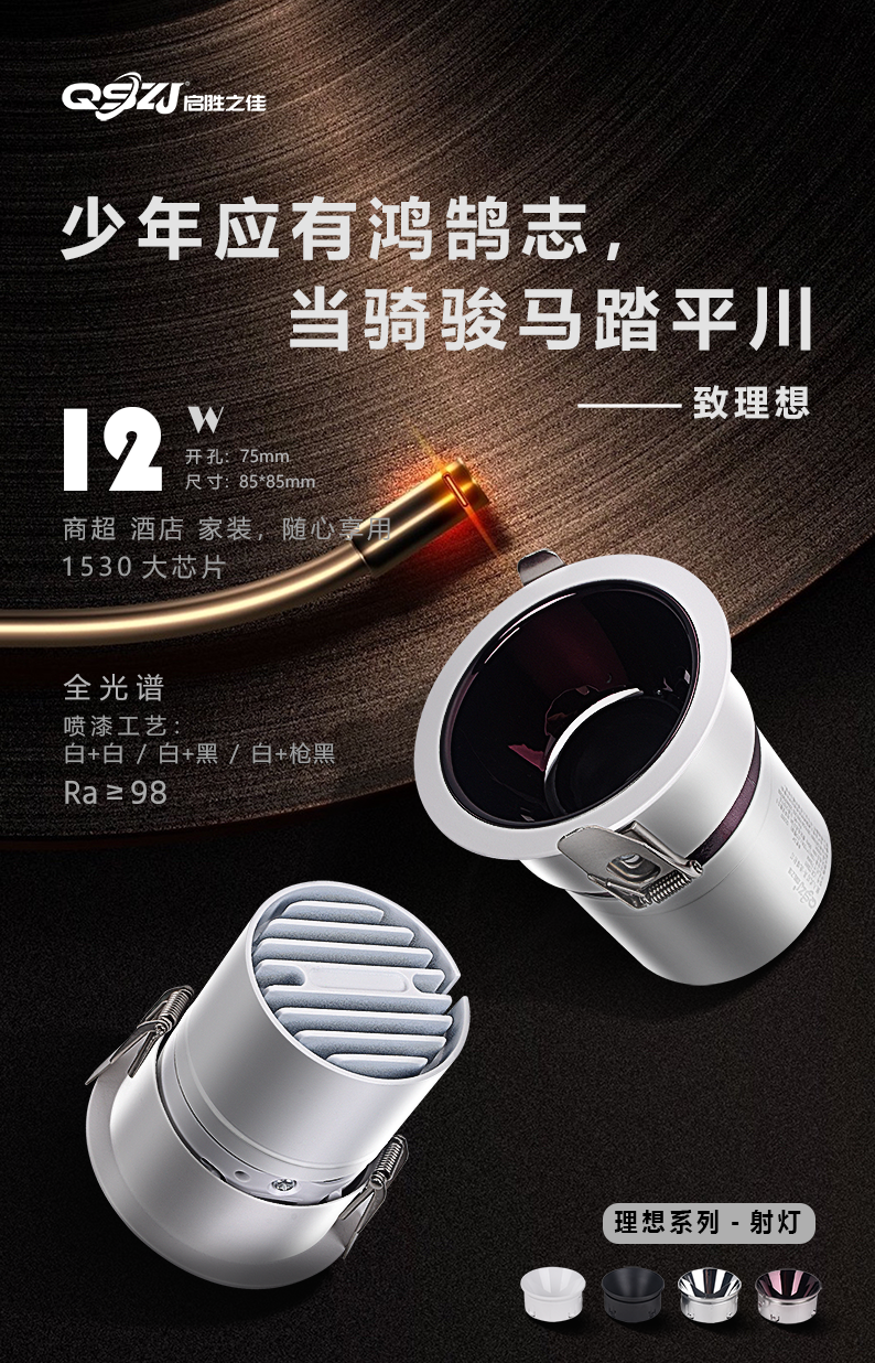 产品15.png