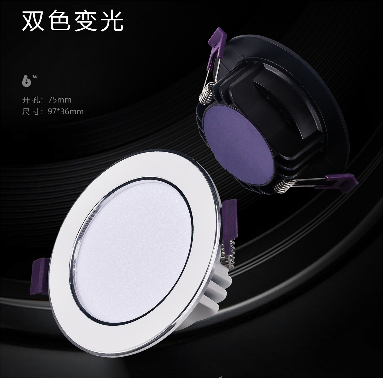 产品1 - 副本.png