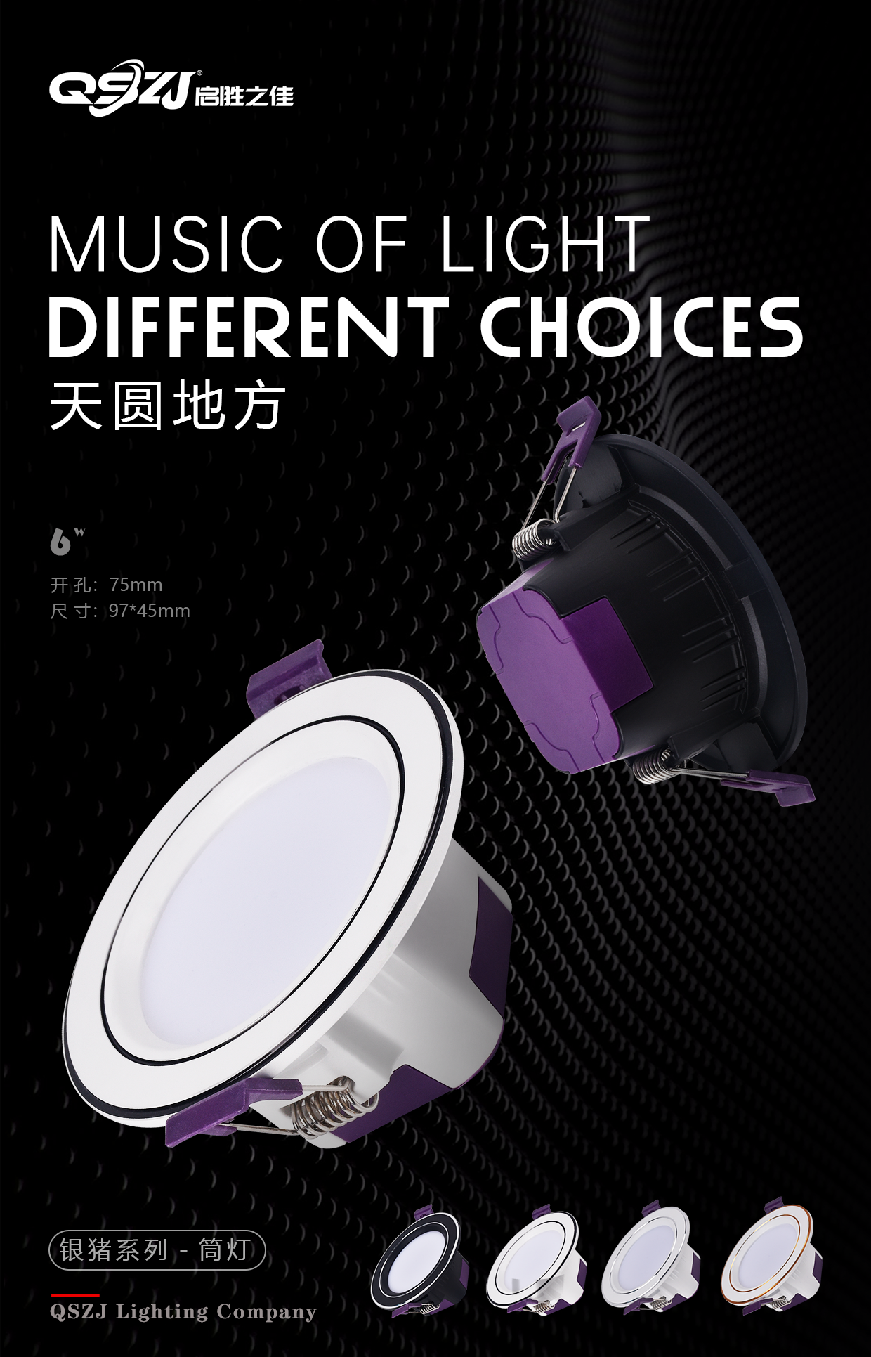产品12.png