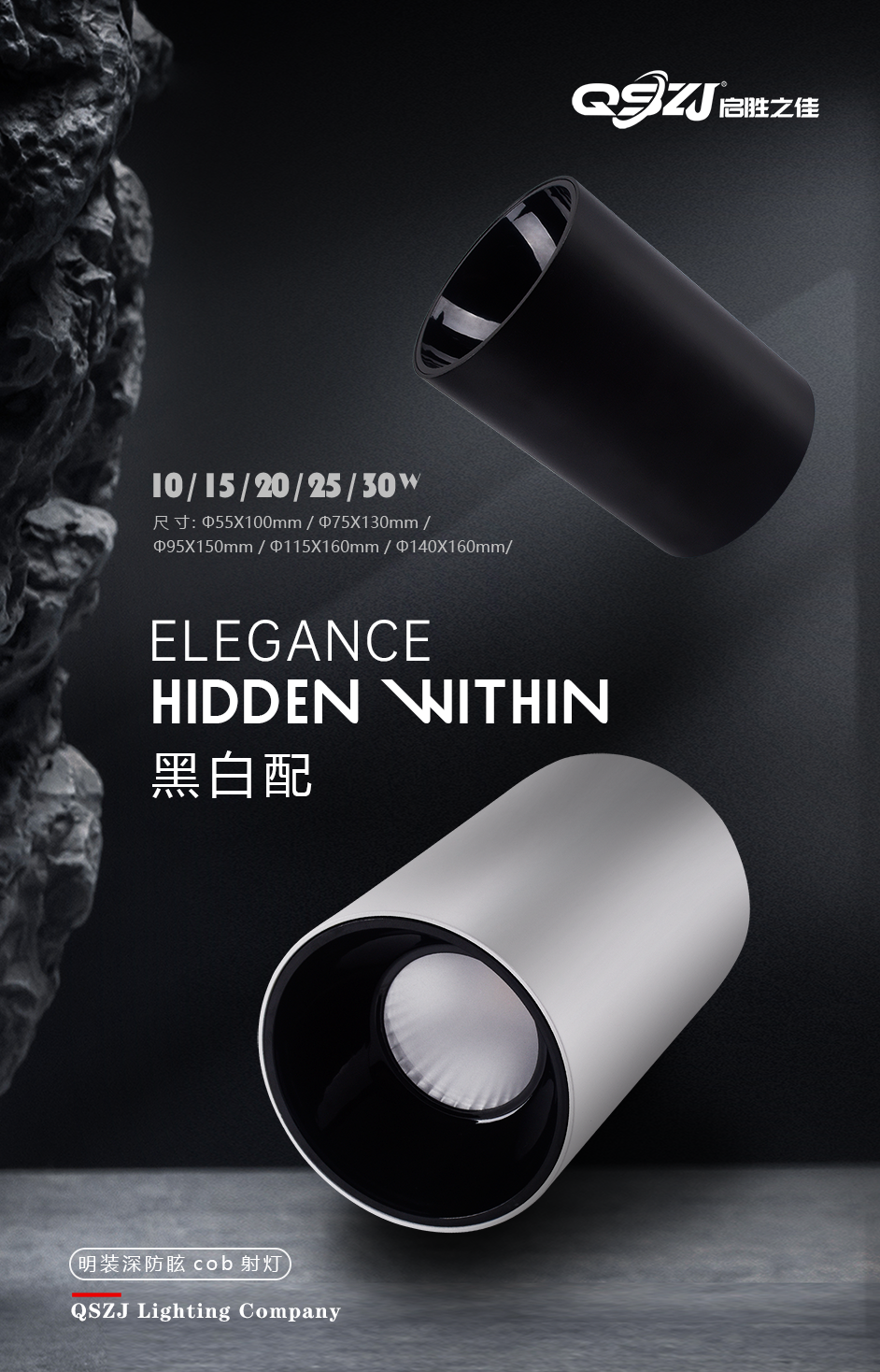 产品4.png