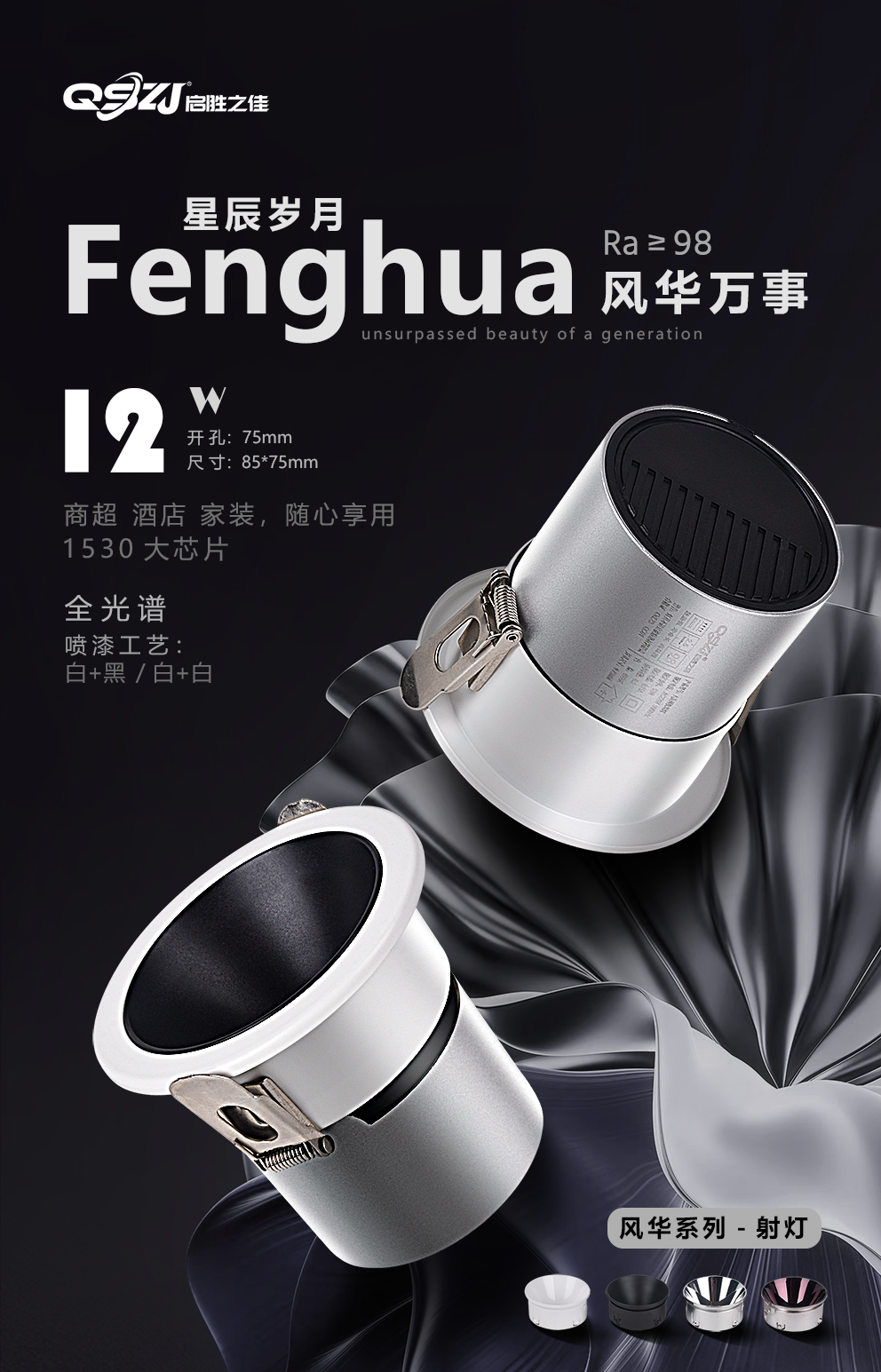 产品16.png